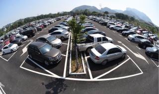 5月新规来了! 5月新规来了!